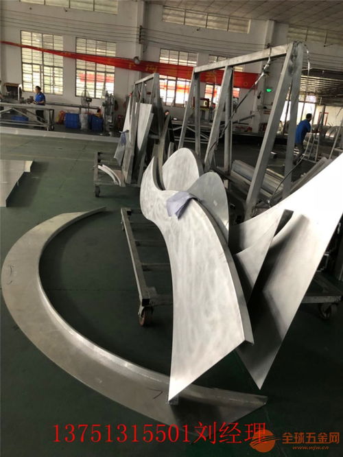 辽宁省铝单板定制厂家产品图片 物美廉价