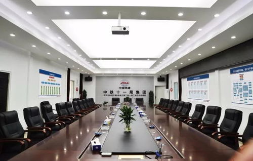 中铁十一局集团城轨公司企业文化手册正式发布